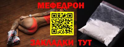 дмт Моздок