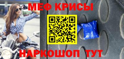 дмт Моздок