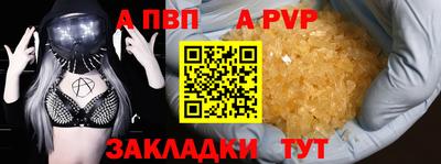 дмт Моздок