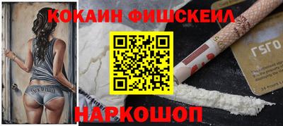 дмт Моздок