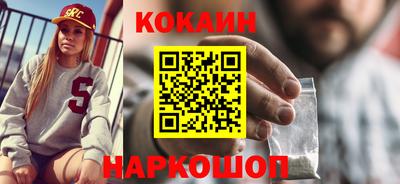 скорость Можга