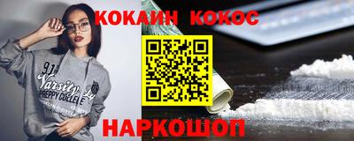 скорость Можга