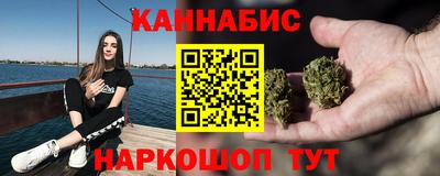 скорость Можга