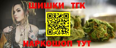 скорость Можга