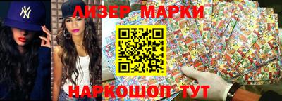 скорость Можга