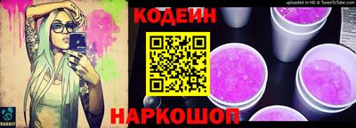 скорость Можга