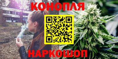 дмт Моздок