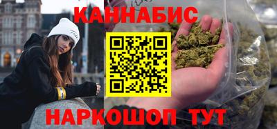 скорость Можга