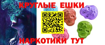 скорость Можга