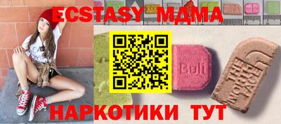 дмт Моздок