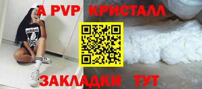 дмт Моздок