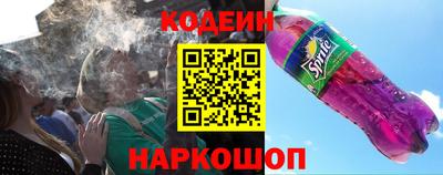марихуана Можайск