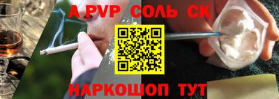 дмт Моздок