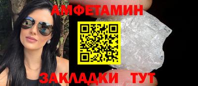 дмт Моздок