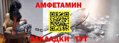 скорость Можга
