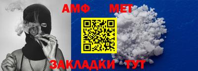 дмт Моздок