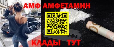 марихуана Можайск