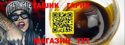дмт Моздок