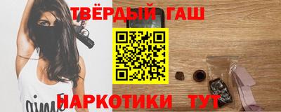 скорость Можга