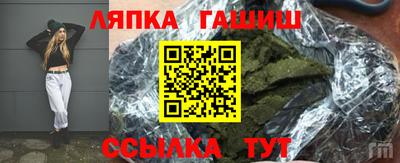 скорость Можга