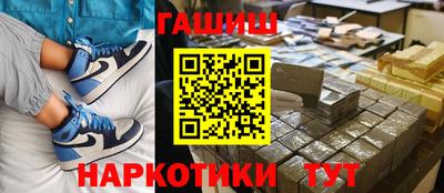 дмт Моздок