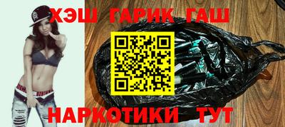 скорость Можга